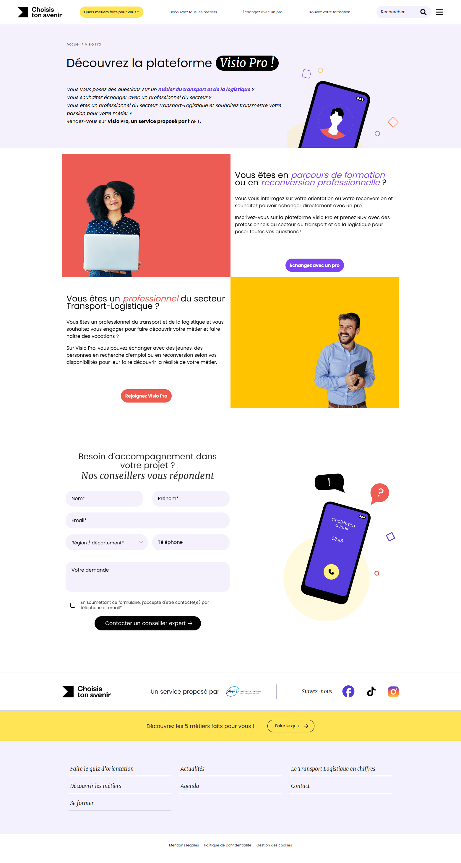 Screenshot visio pro